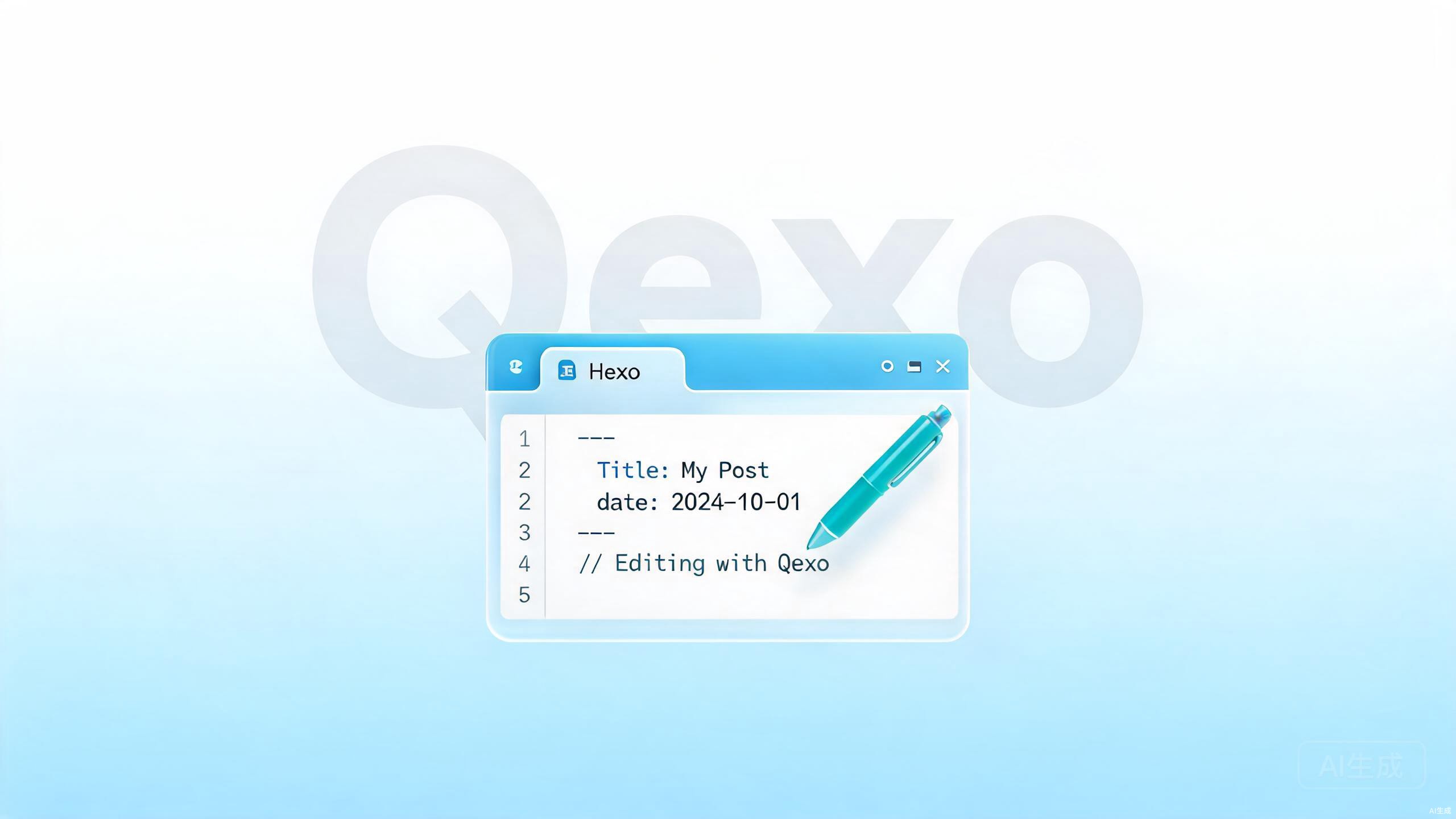 Hexo在线编辑器——Qexo